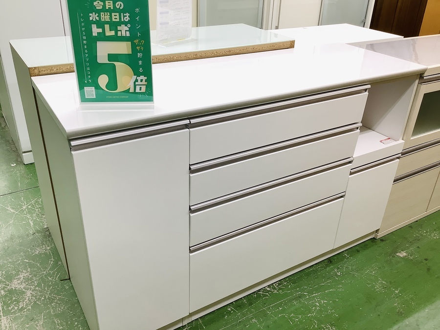 新生活にぴったり】ニトリ キッチンカウンター レジューム150 入荷しま