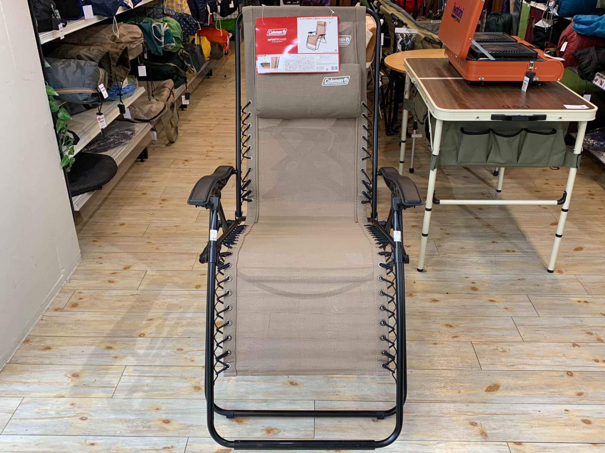 Coleman/コールマン】インフィニティチェアを買取入荷しました！｜2024