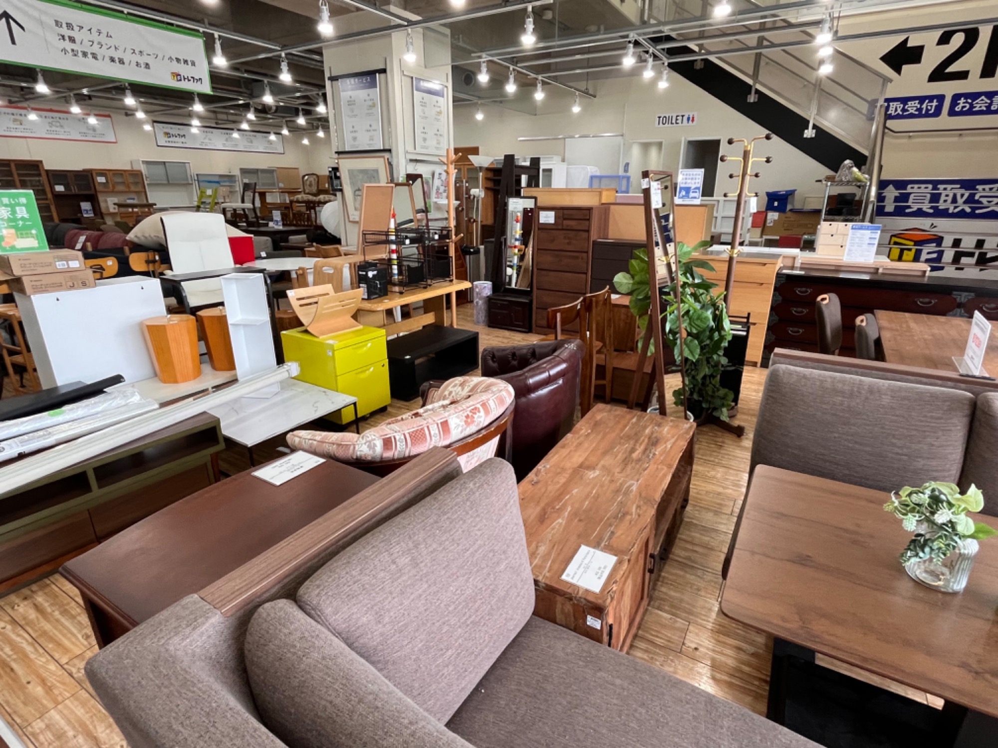 LAURA ASHLEY/ローラアシュレイ】コーヒーテーブル が買取入荷しました