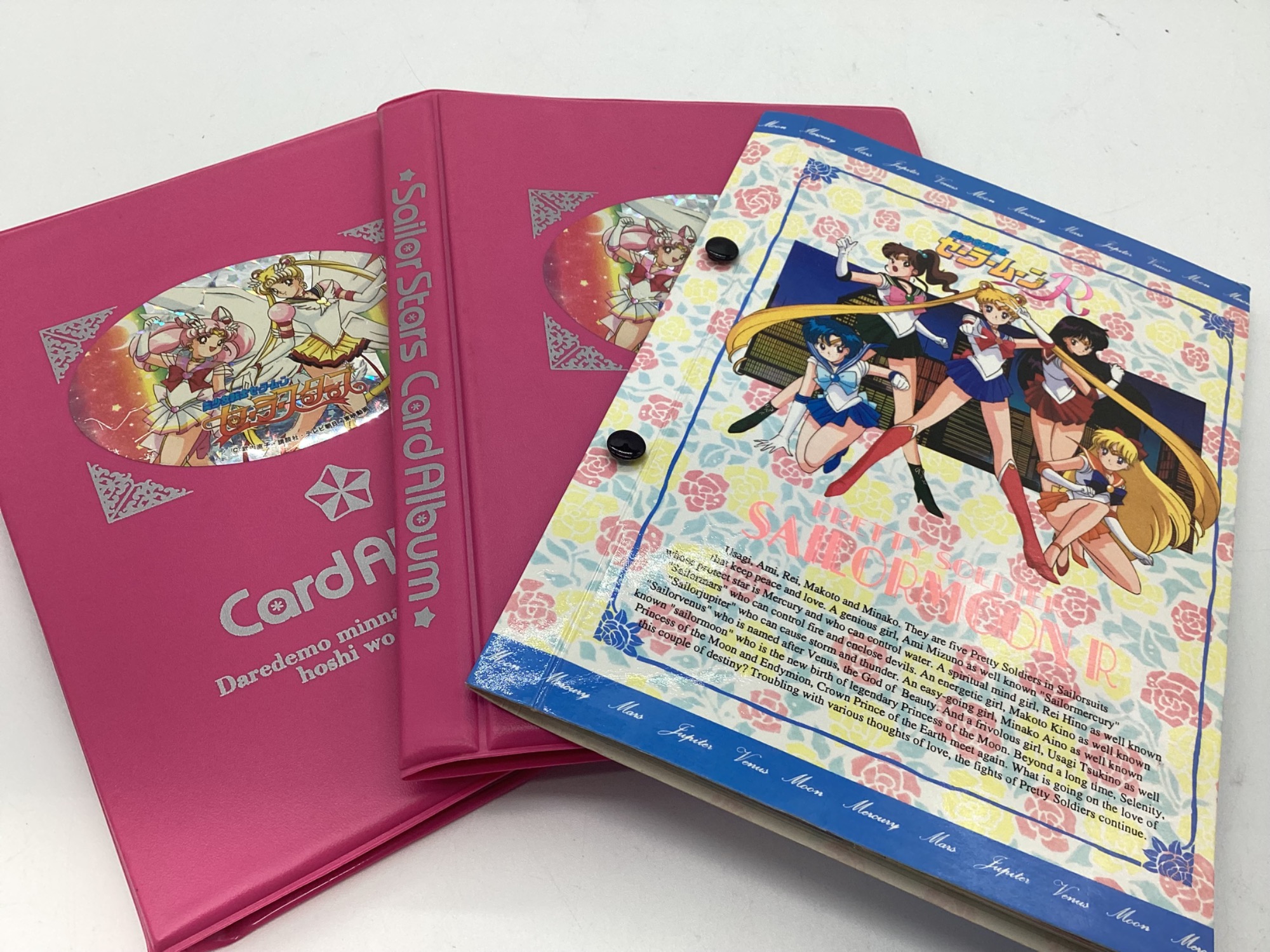 レトロホビー買取強化中】セーラームーン メモリーズカード 93枚セット