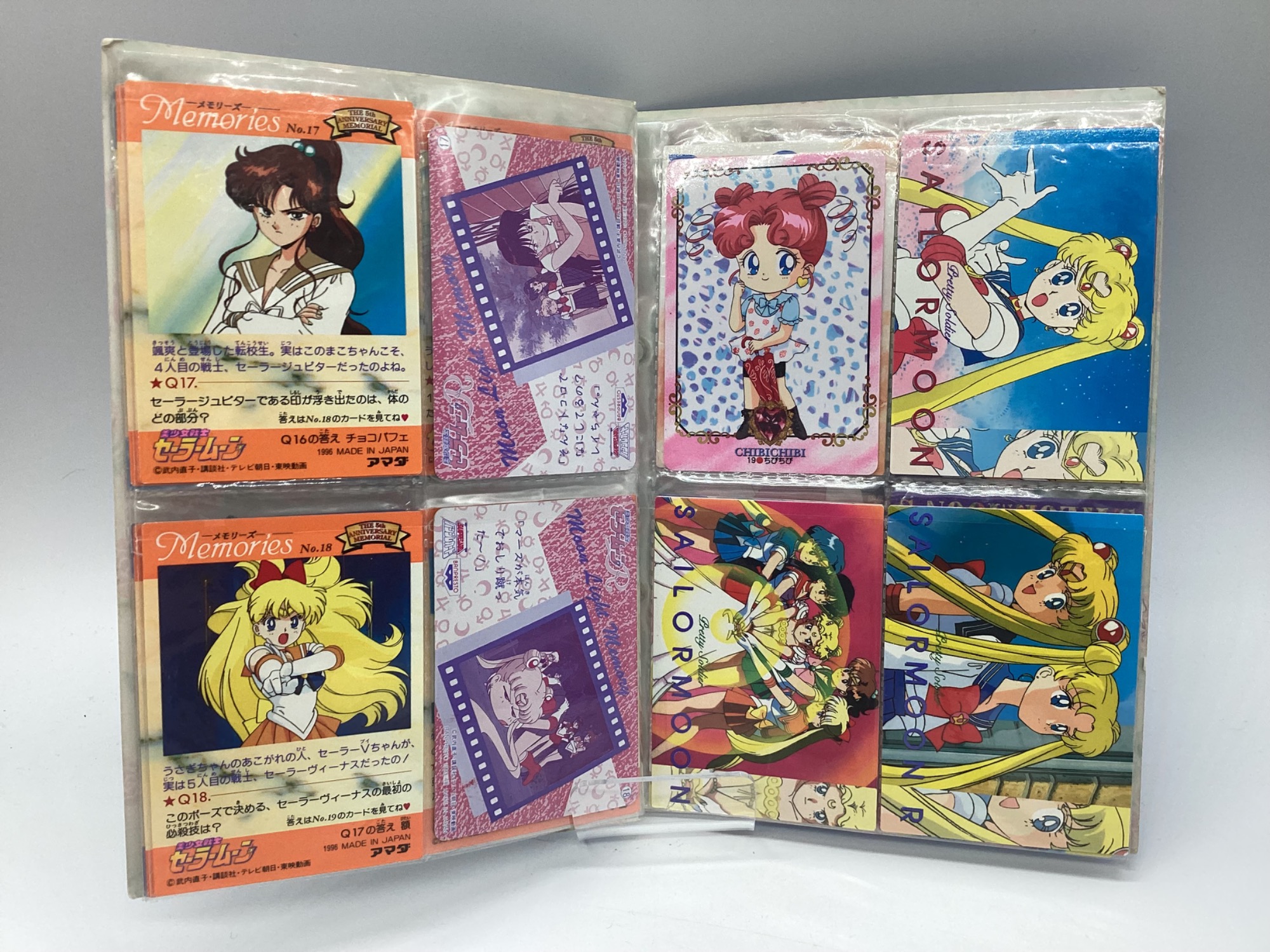 レトロホビー買取強化中】セーラームーン メモリーズカード 93枚セット