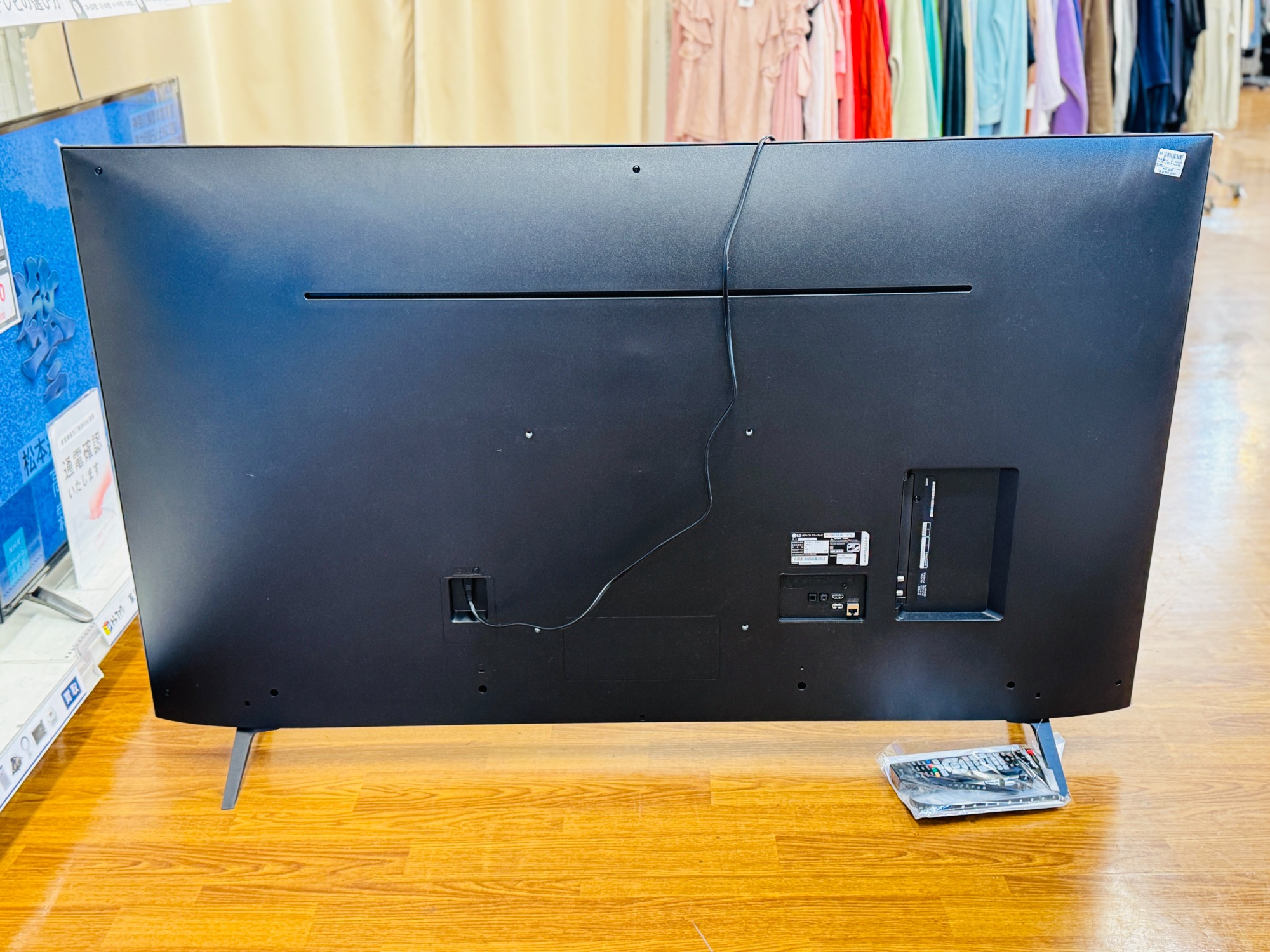 LGエレクトロニクス】4K液晶テレビ LG 65UR801C0JB が買取入荷いたし