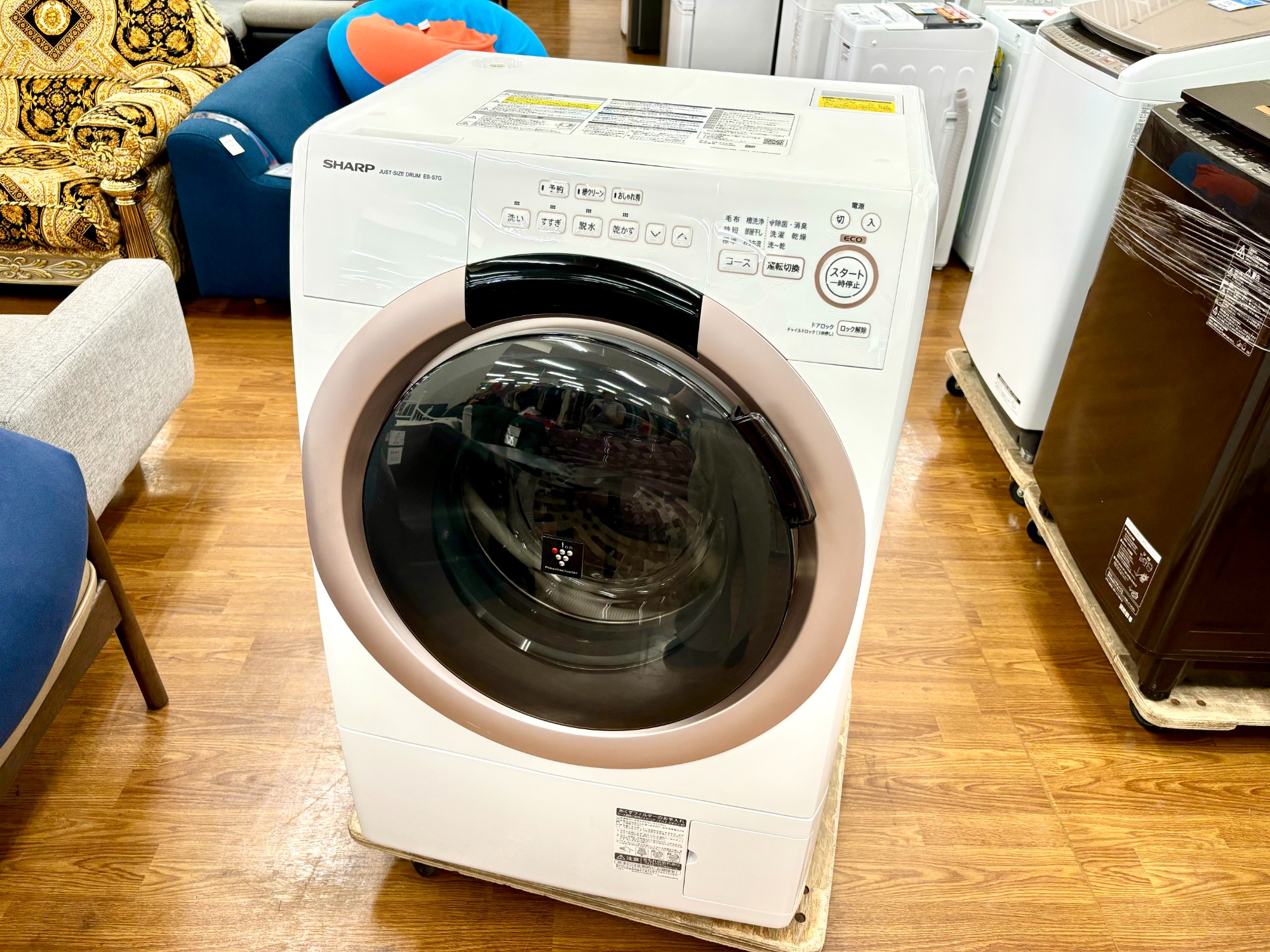 1年保証付き】SHARPのドラム式洗濯乾燥機が入荷しました！｜2024年06月