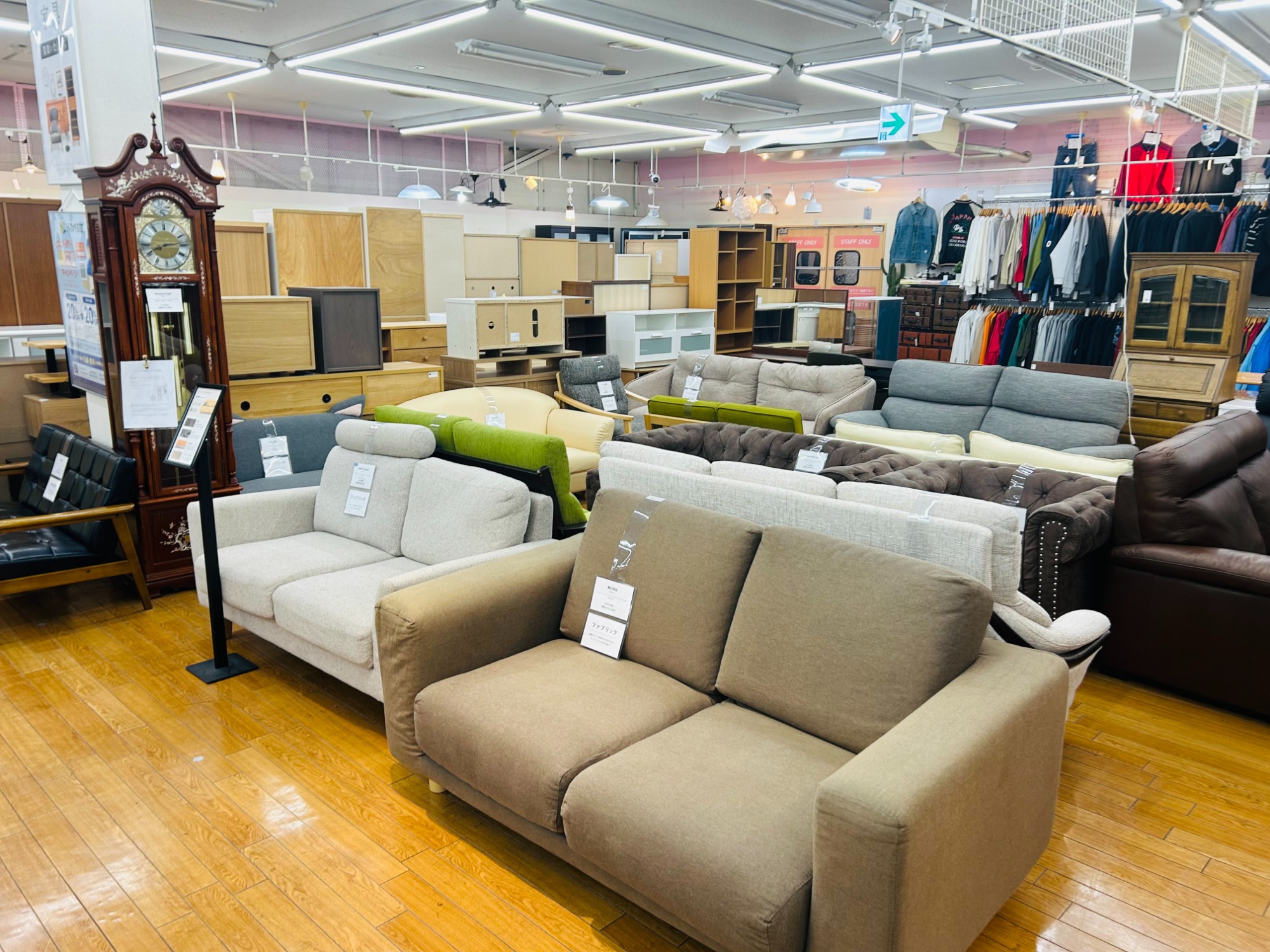 家具販売強化中】ニトリの サンデーシリーズ 2人掛けソファーが入荷