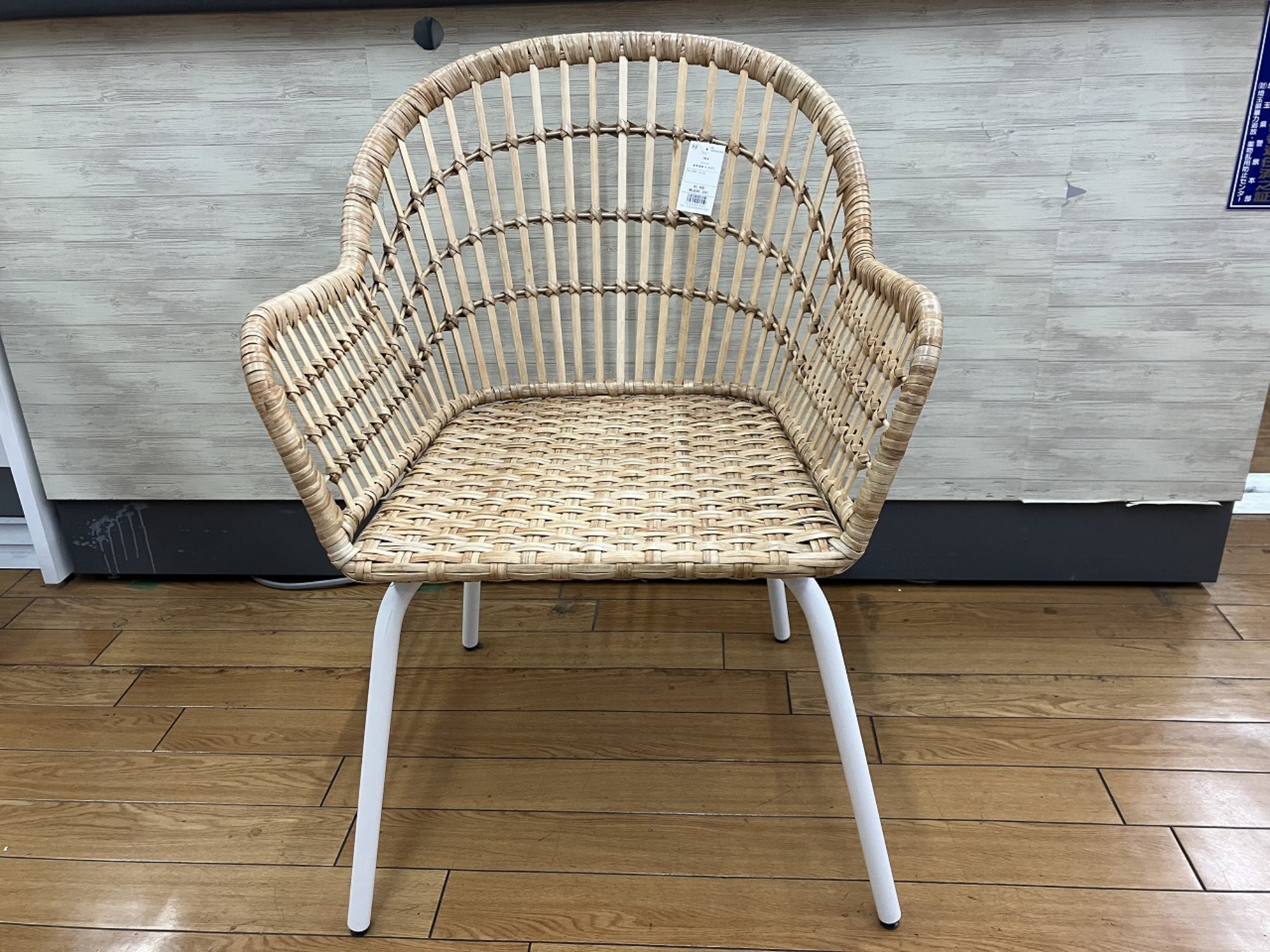 IKEA（イケア）のラタンチェア「NILSOVE」をご紹介です！｜2023年05月