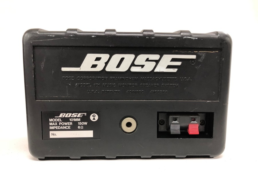音楽家をも唸らす音質『BOSE(ボーズ)』の101MMスピーカー【三鷹店
