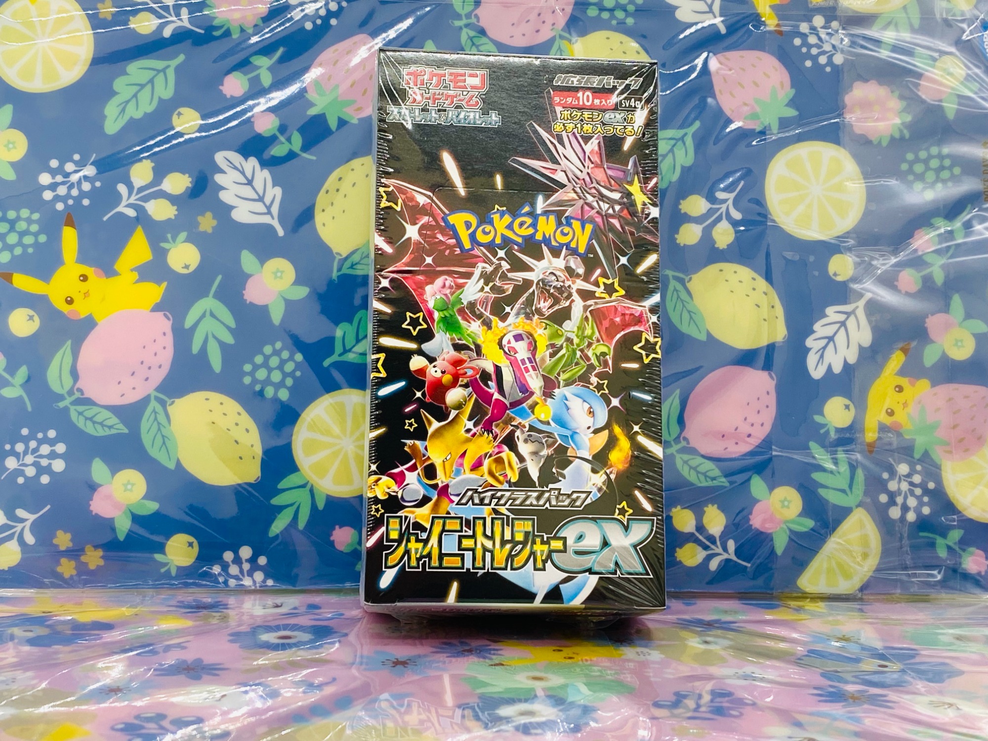 サイバージャッジ シャイニートレジャーex シュリンク付き未開封