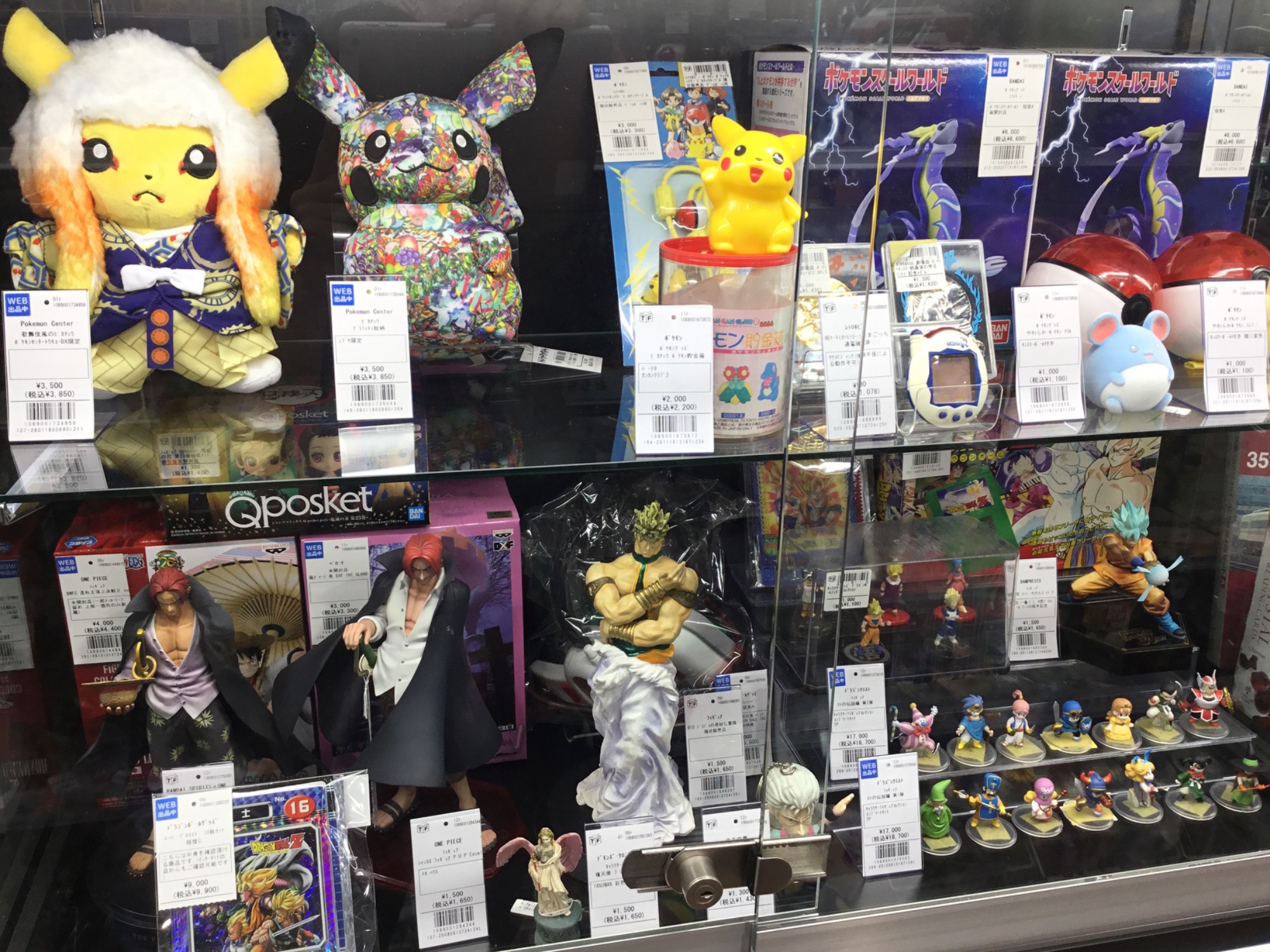 ポケカ】グレイシアVSTAR SAR PSA10 入荷しました！【つくば店】｜2026