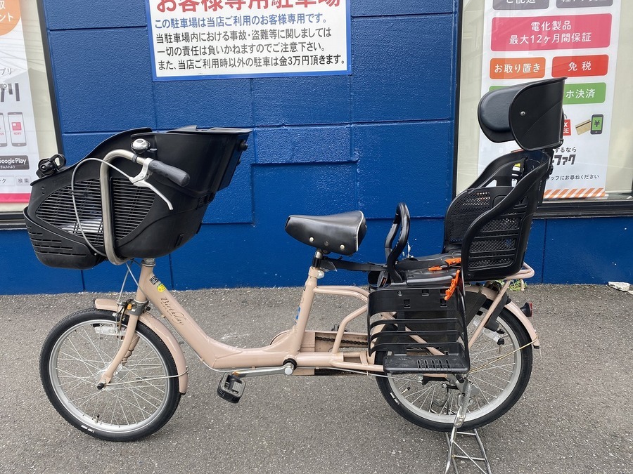 お買い得価格！！】CYMA(サイマ)のチャイルドシート搭載自転車をご紹介