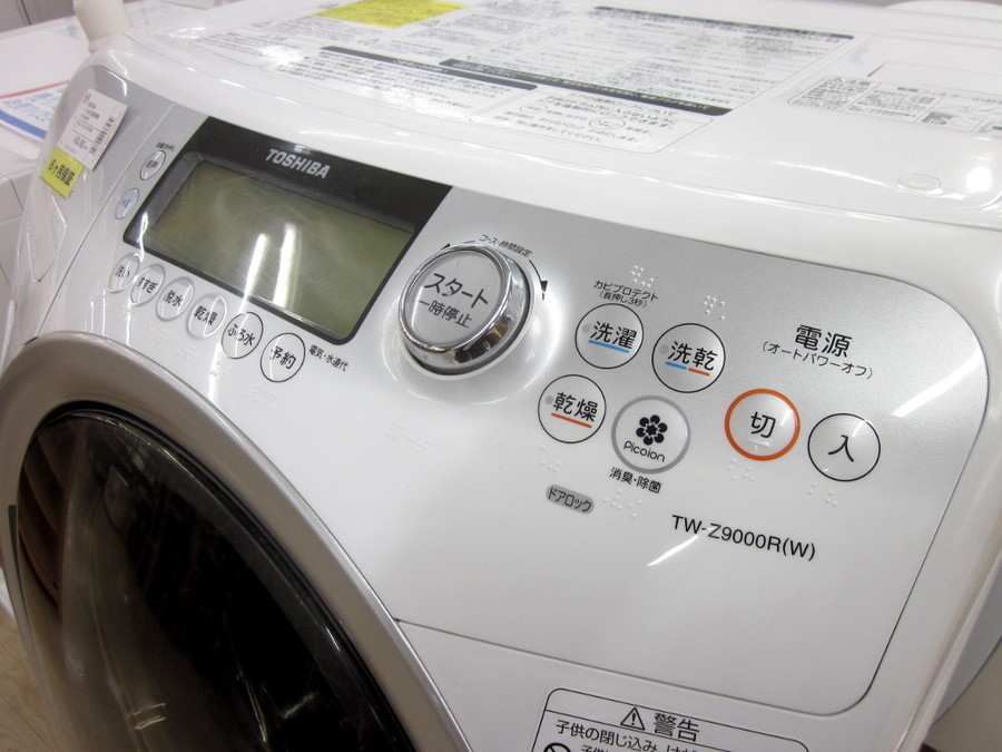 TOSHIBA(東芝)の9.0kgドラム式洗濯乾燥機 2010年製「TW-Z9000R」｜2019