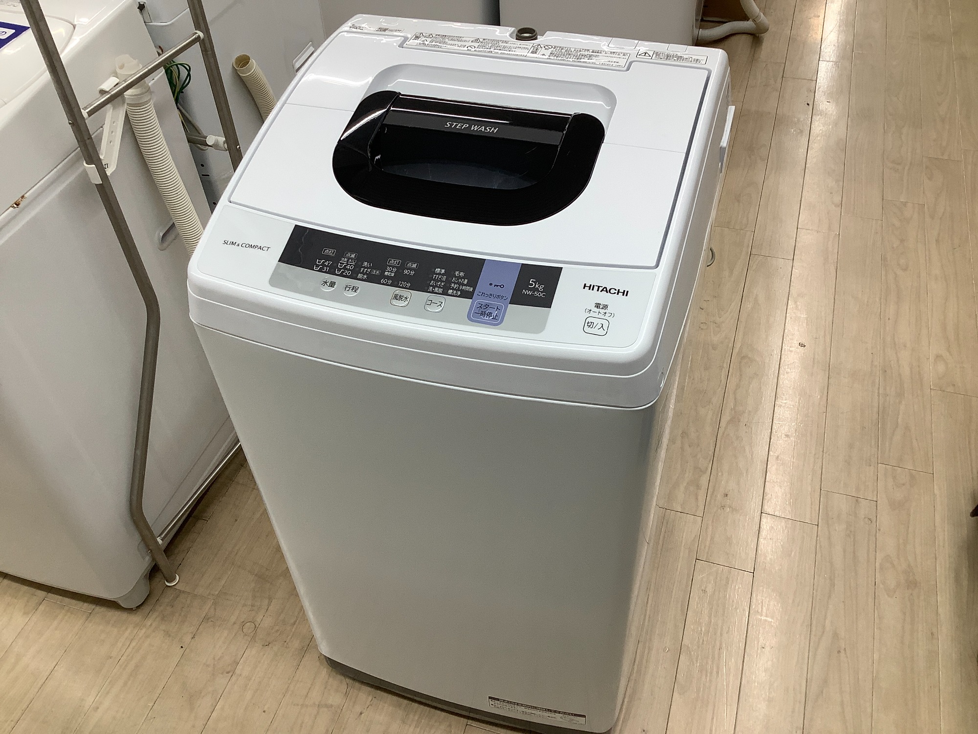 HITACHI/日立】全自動洗濯機”NW-50C”が入荷いたしました！！｜2024年02