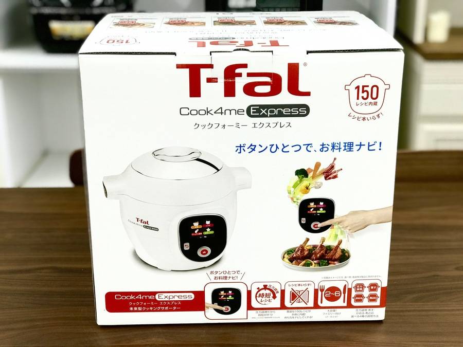ボタン一つで簡単お料理♪ T-fal クックフォーミー CY8511JP 入荷