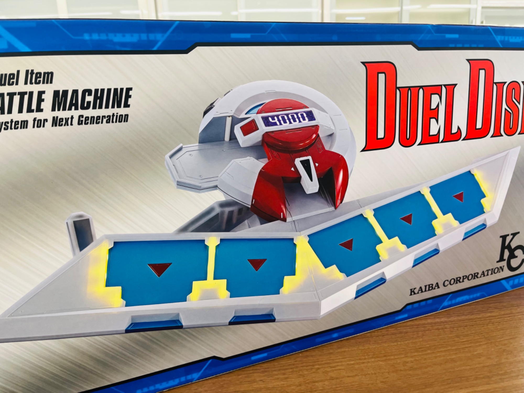 遊戯王 プレミアムバンダイ限定 PROPLICA デュエルディスク買取入荷