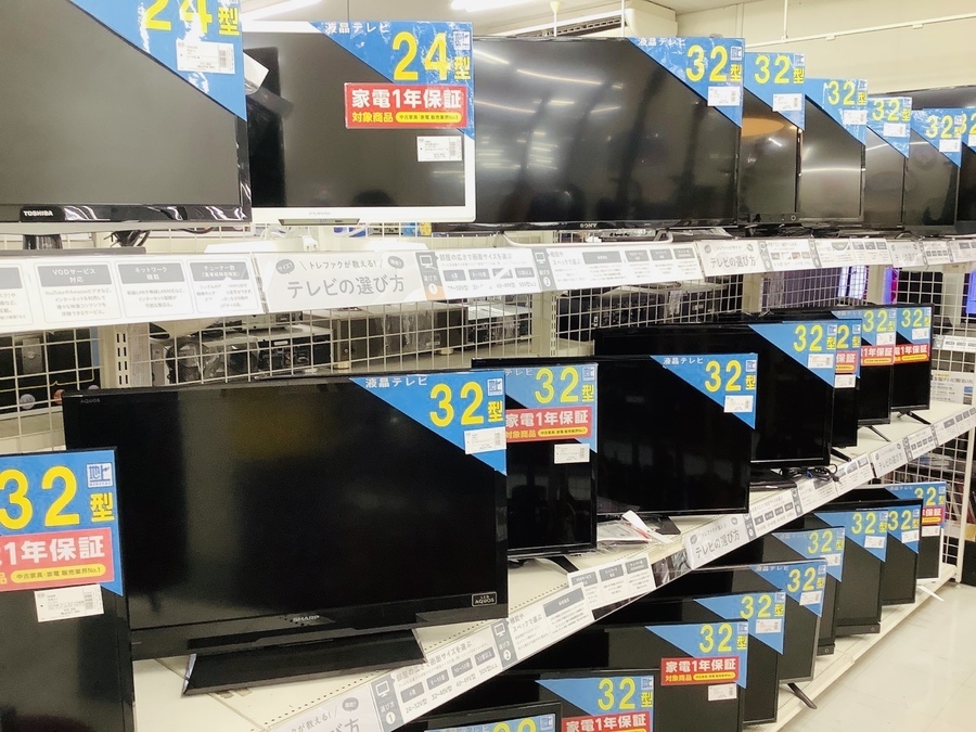 TOSHIBA(東芝)の84インチ液晶テレビ【84Z8X】を買取入荷しました