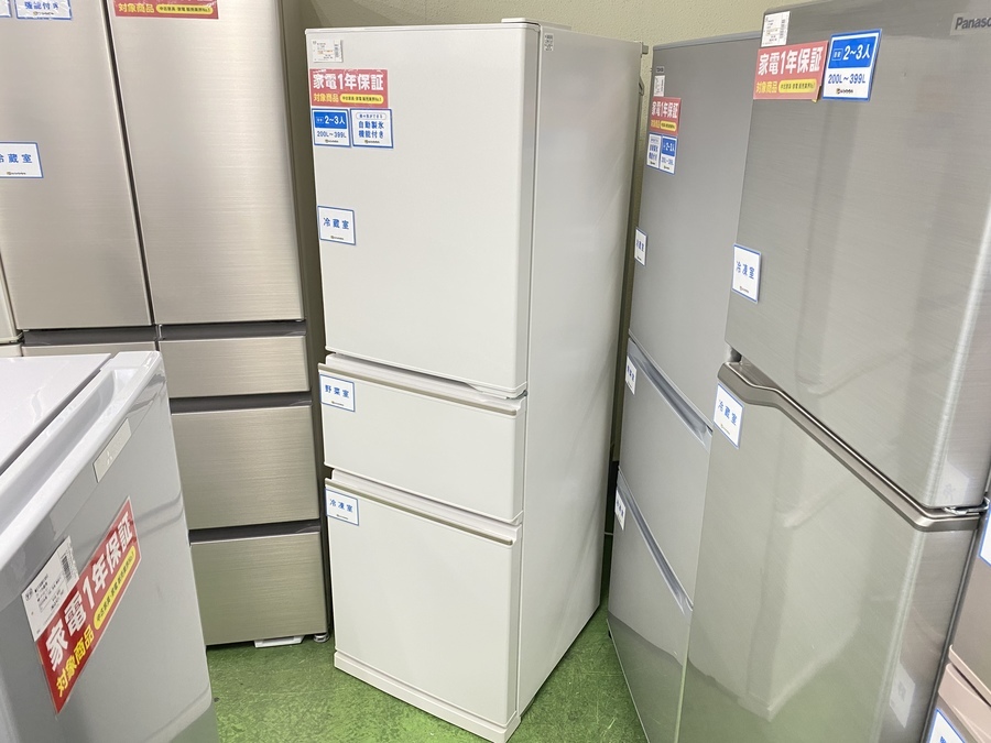MITSUBISHI(ミツビシ)の3ドア冷蔵庫(MR-CX27F-W)を買取入荷致しました