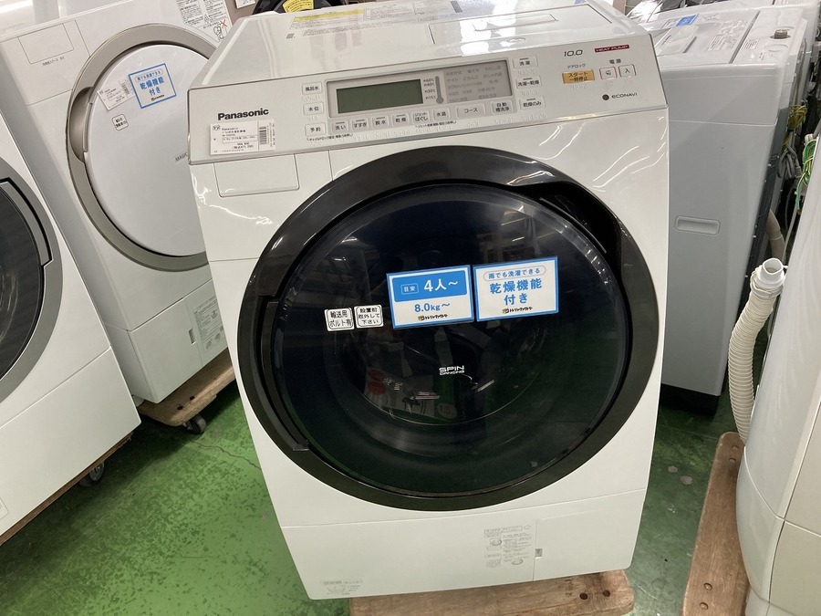 Panasonic(パナソニック)のドラム式洗濯乾燥機(NA-VX8600L)のご紹介