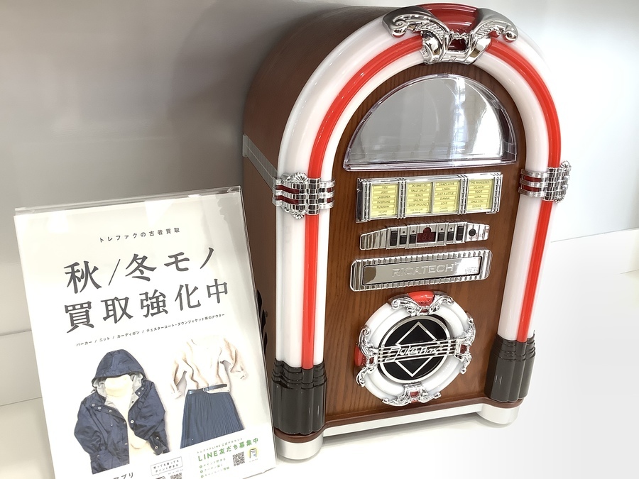 ジュークボックス型CDプレーヤーをご紹介いたします！！｜2022年09月24