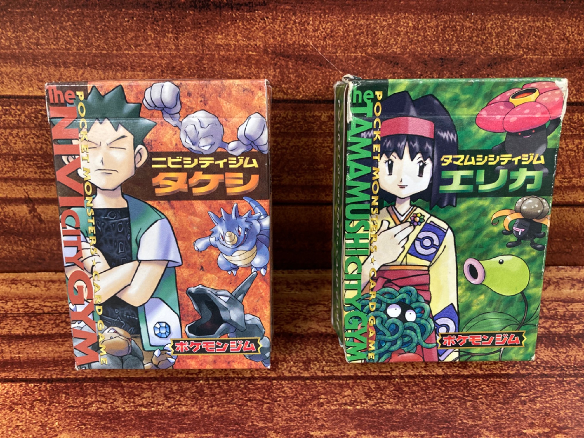 旧裏面】ポケモンカード ジムリーダーデッキ販売中です！！｜2024年11