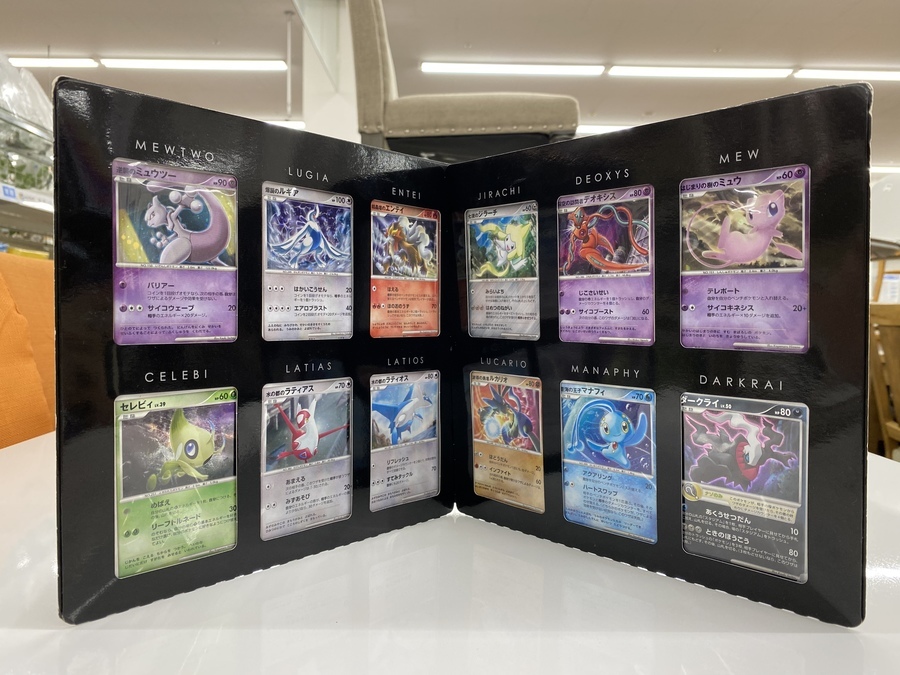 ポケモンカード 映画10周年記念プレミアムコレクション ポケモン映画