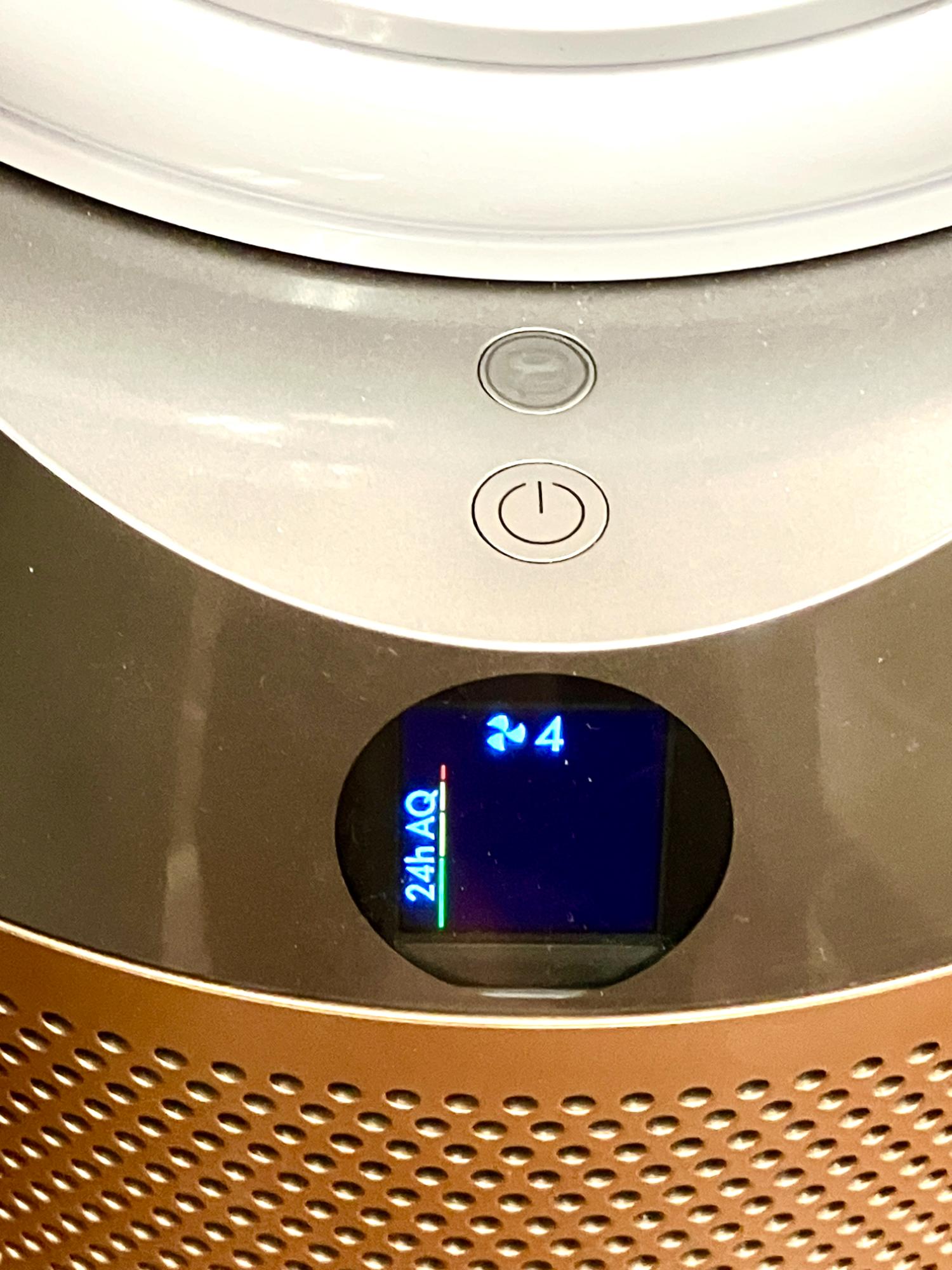 dysonの加湿空気清浄機（PH04)のご紹介です！！｜2026年03月02日