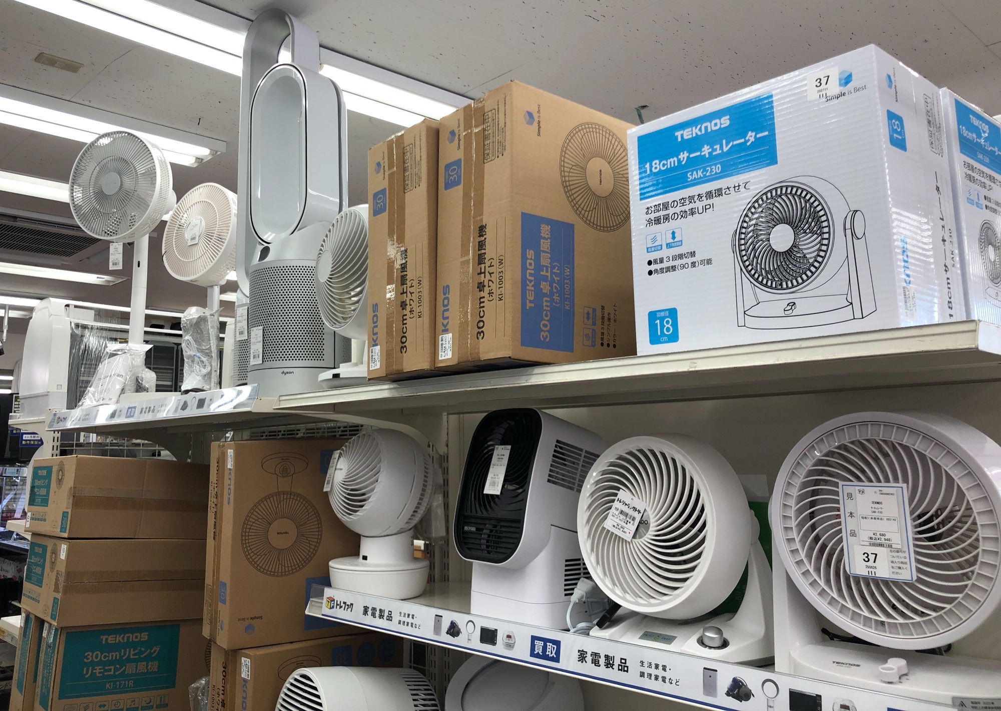エアコン大量展示中!！】Hisenseの壁掛けエアコンのご紹介です