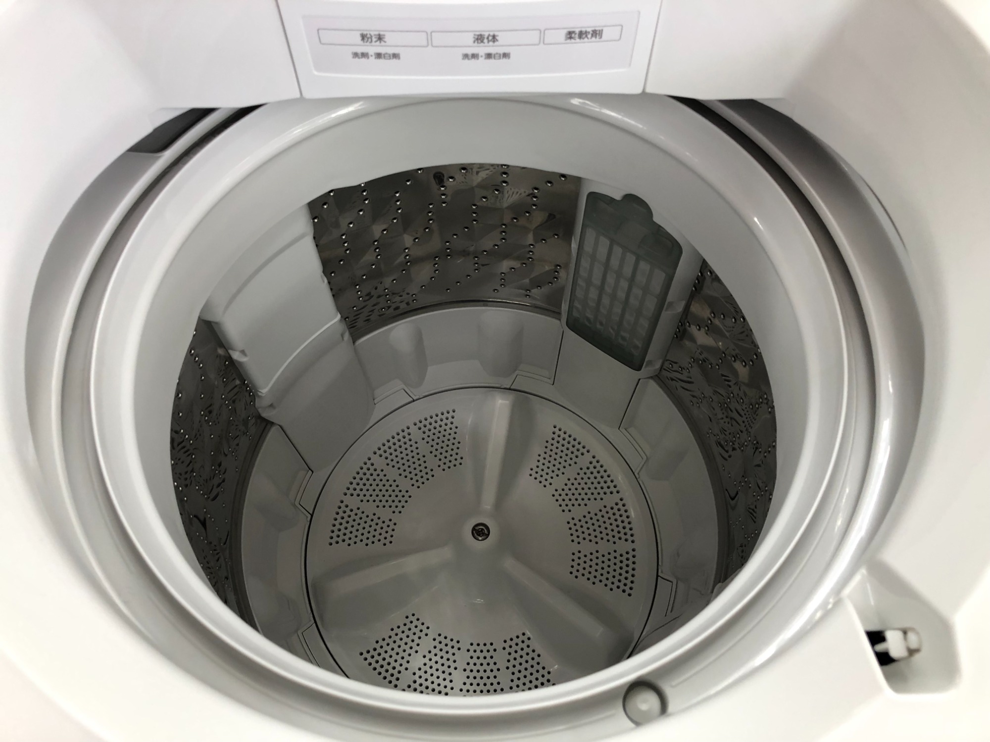 Panasonic(パナソニック)より 2023年製 7.0kg 全自動洗濯機（NA-FA7H2