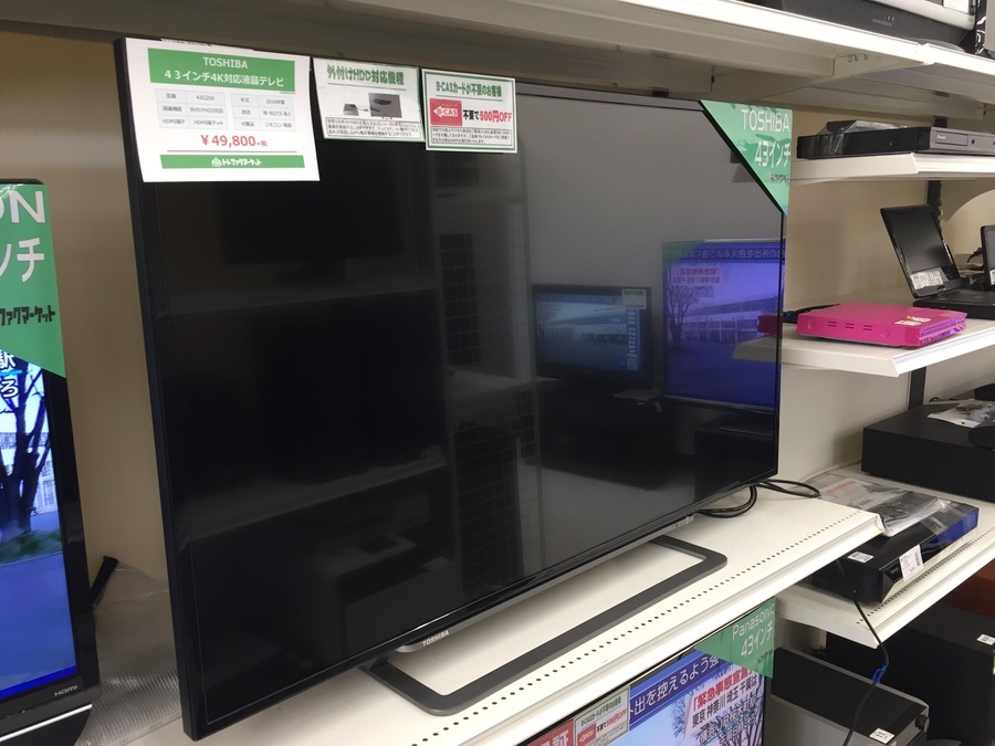 お買い得な液晶テレビのご紹介！ SHARP 60インチ LC-60XL9 TOSHIBA