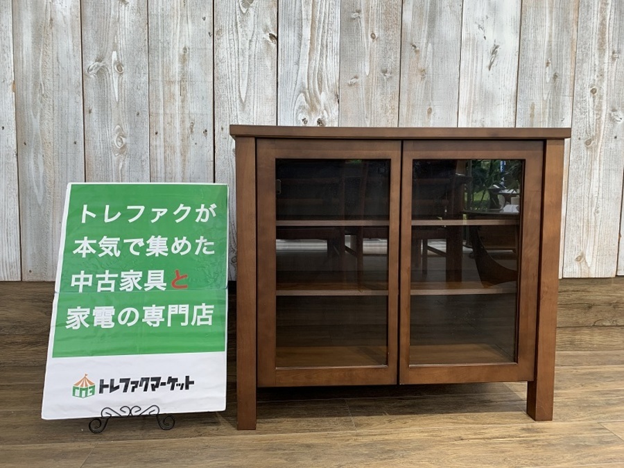 無印のキャビネット入荷しました！ 新品ではまず手に入らない中古