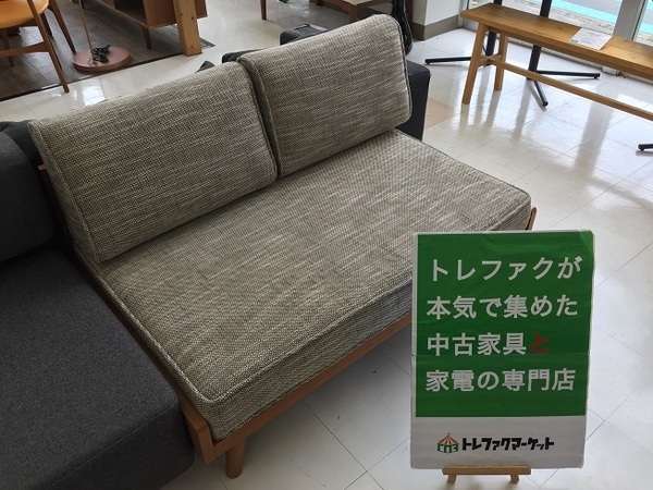 unico(ウニコ) のALBERO(アルベロ) 2シーターソファ入荷しました