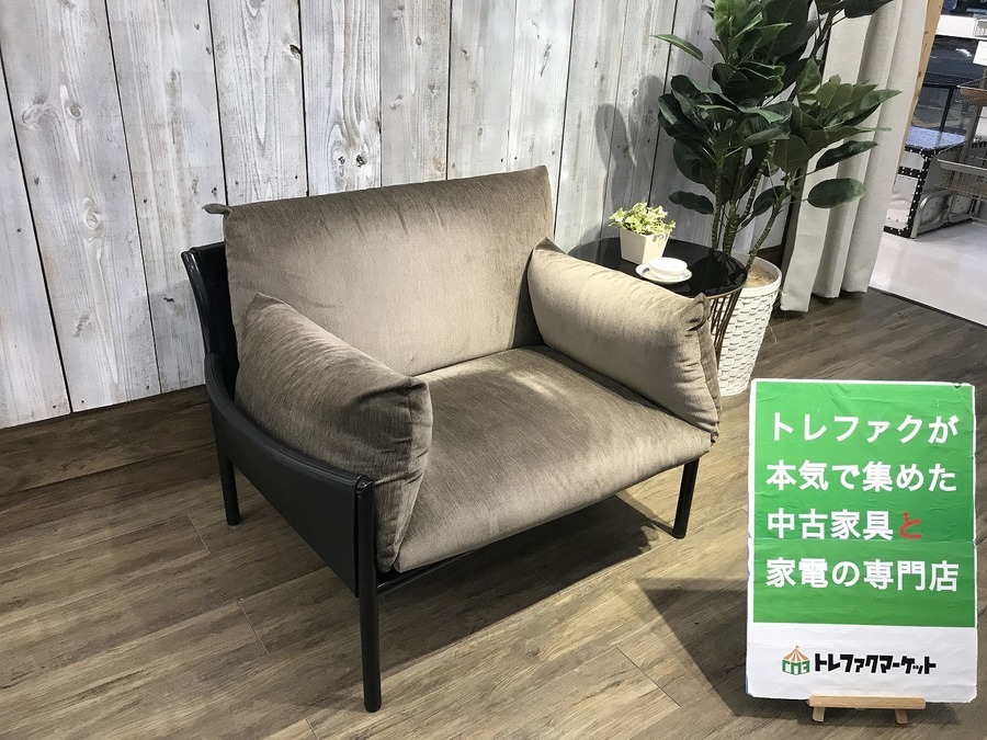 Ritzwell（リッツウェル）】1人掛けのアームソファ（ARMSTRONG）が入荷