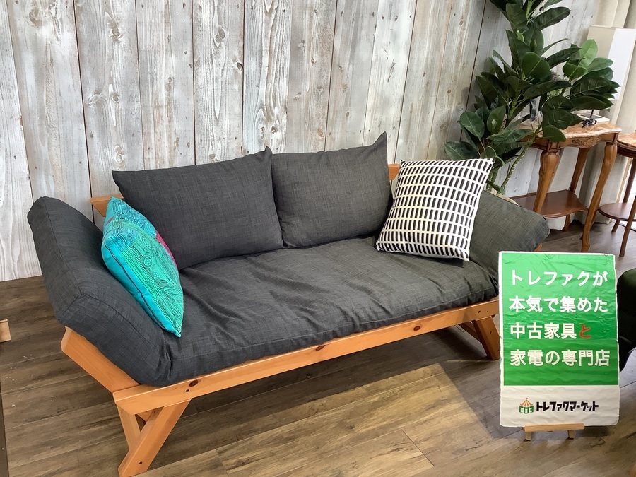 LOWYA】北欧デンマークデザインの2人掛けソファーベッドが入荷しました