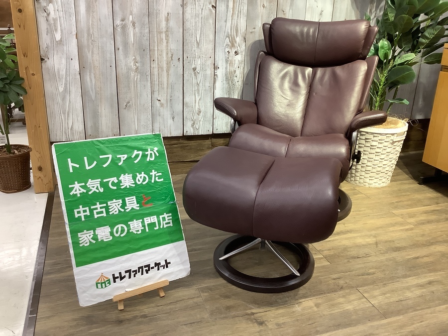 Ekornes社､ストレスレス最上級モデルのマジックシグニチャーが入荷