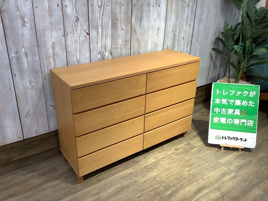 無印良品】収納力バツグンのオーク材チェスト4段が入荷しました！無印