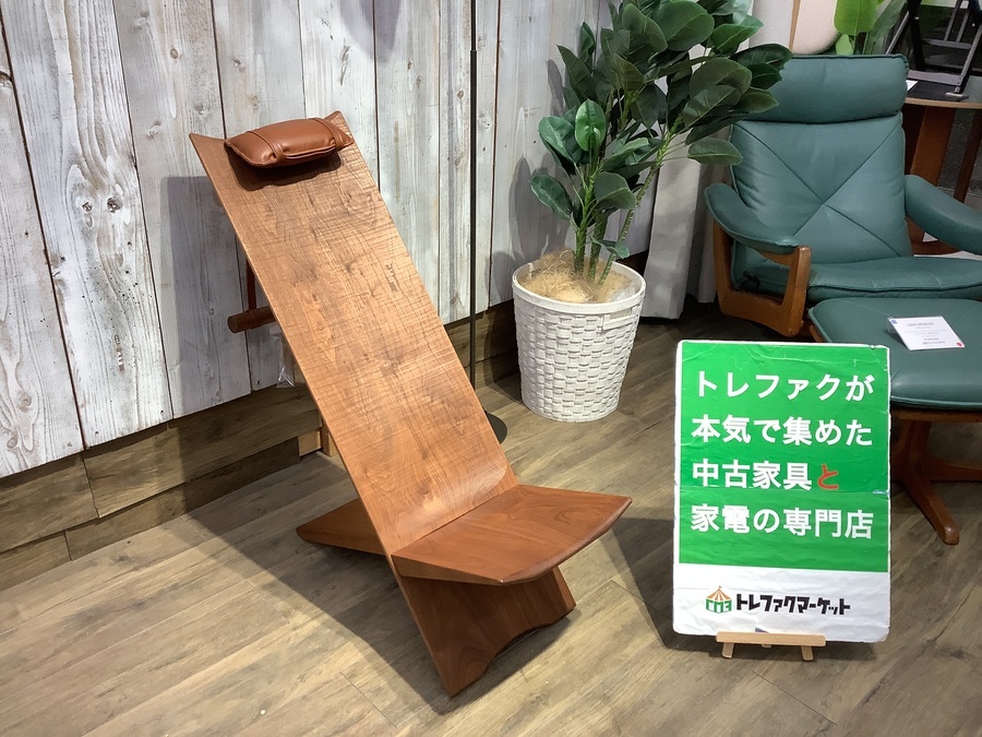 高級天然木Wood Like Youウッドユーライク 稀少 シングルチェアー椅子