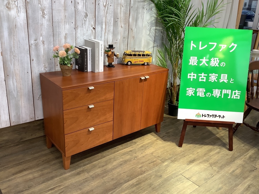 unico（ウニコ）】モダンなデザインで廃盤になっている希少なサイド