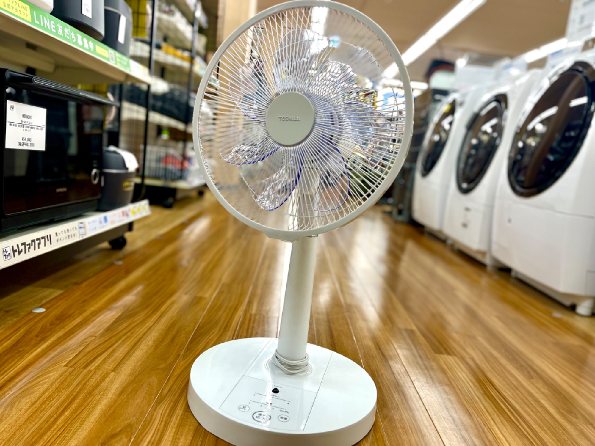 この夏にほしい！】TOSHIBA(東芝) 扇風機 F-ALY50 2020年製をご紹介