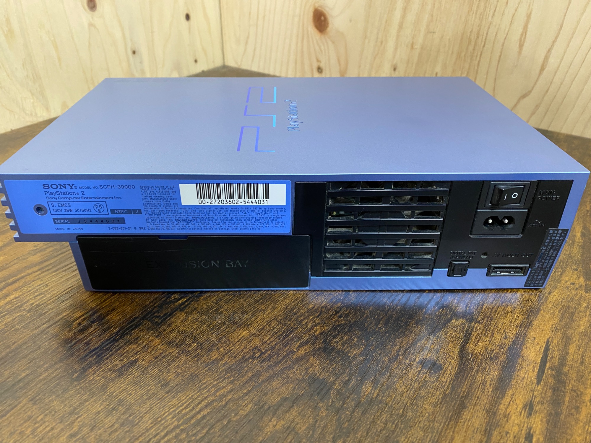 PlayStation2(プレステ2）SCPH-39000 AQ アクアブルー 箱付き