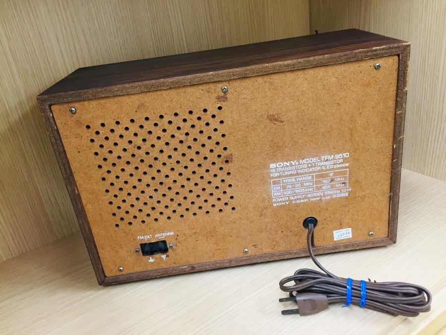 SONY】昭和48年頃のトランジスタホームラジオ入荷しました！レトロ雑貨