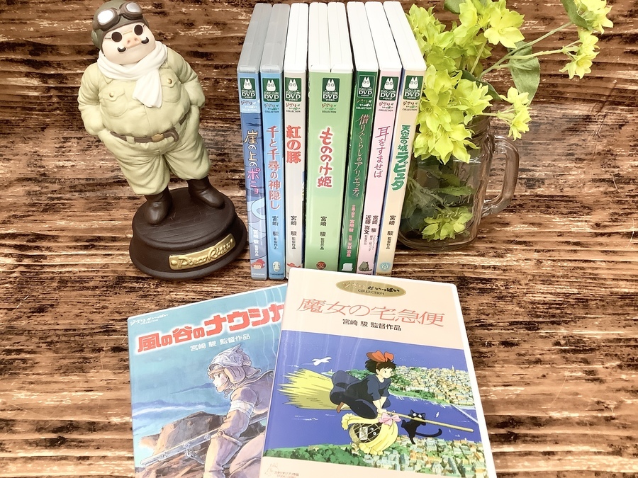 おうちじかん】スタジオジブリDVD9巻セットのご紹介です！！【鎌ヶ谷店