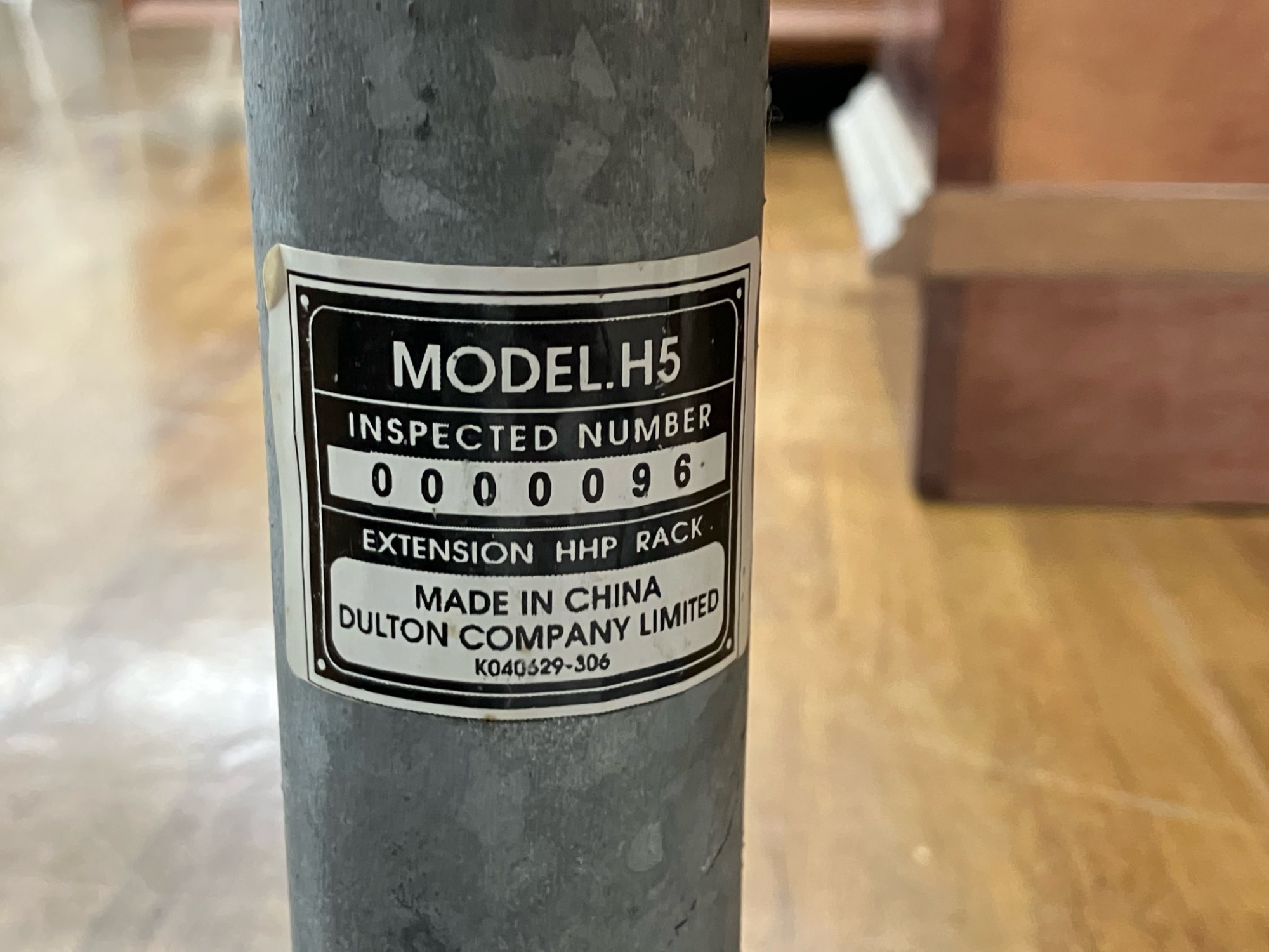 DULTON/ダルトン】廃盤品！メタルハニカムラックのご紹介です！【中古