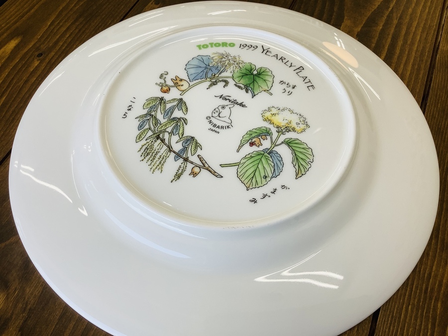 Noritake/ノリタケ】となりのトトロのイヤープレート入荷しました