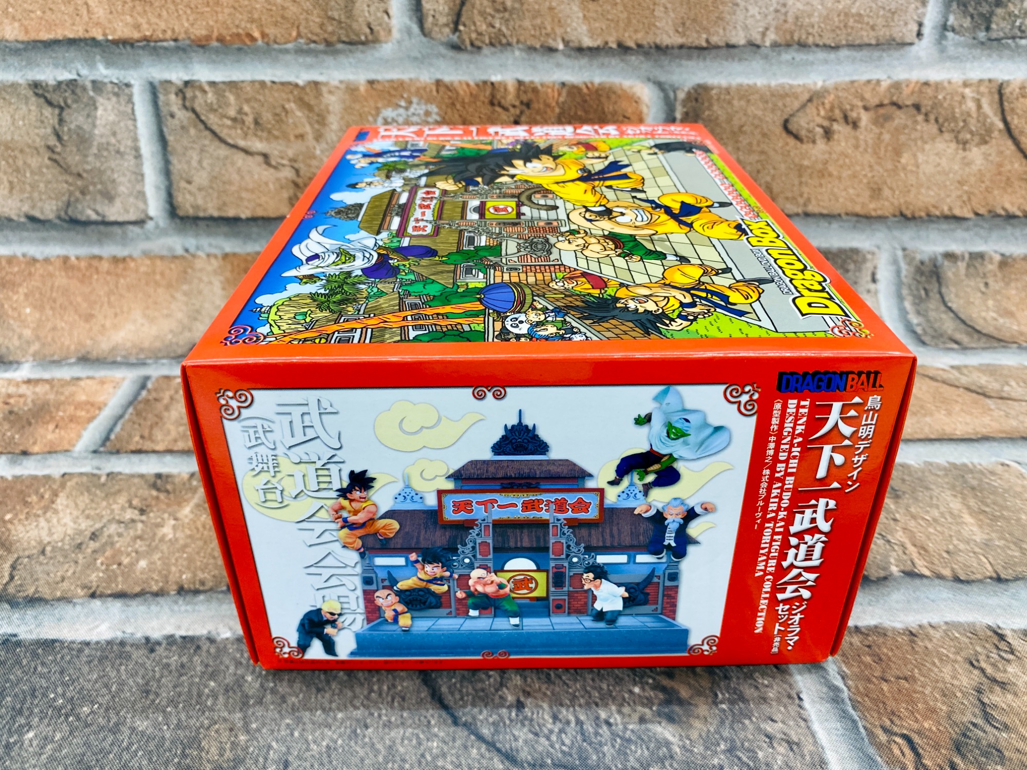 ドラゴンボール 天下一武道会 ジオラマ・セットが買取入荷しました