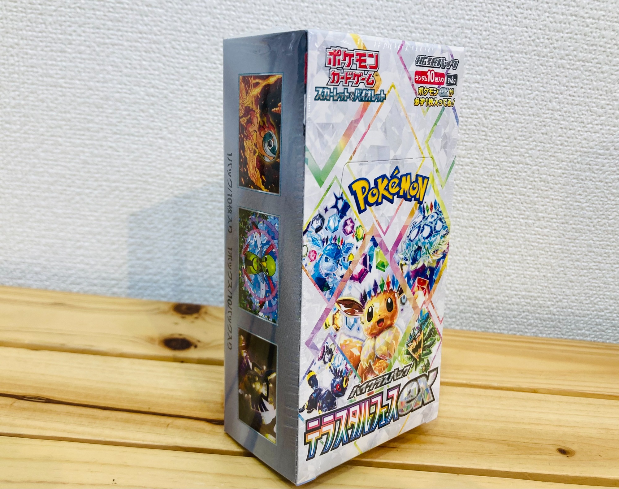 ポケモンカード テラスタルフェスex BOX シュリンク付き 入荷致しまし