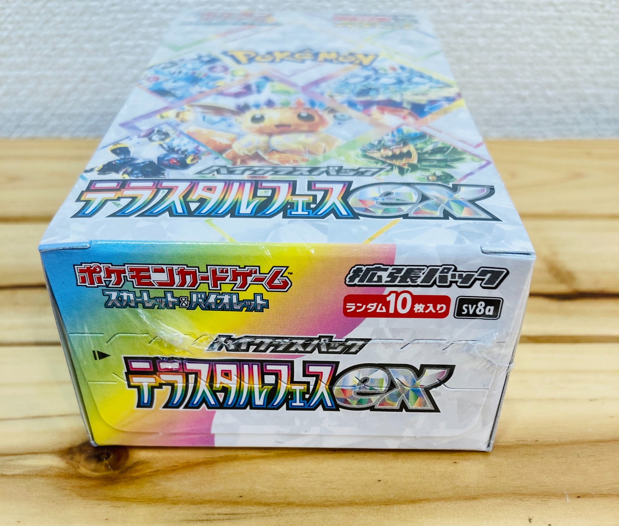 ポケモンカード テラスタルフェスex BOX シュリンク付き 入荷致しまし