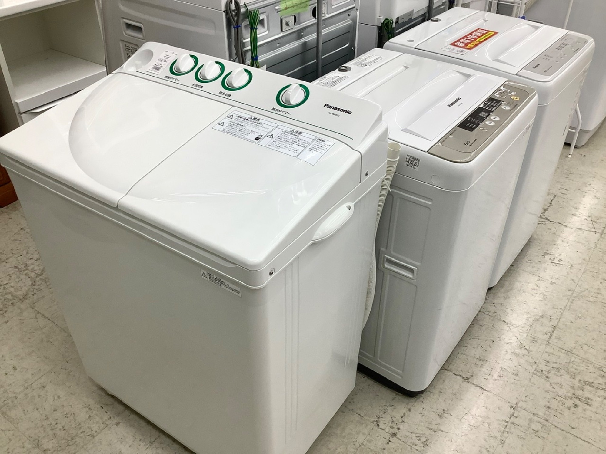 Panasonic（パナソニック）の2槽式洗濯機【NA-W40G2】を入荷しました