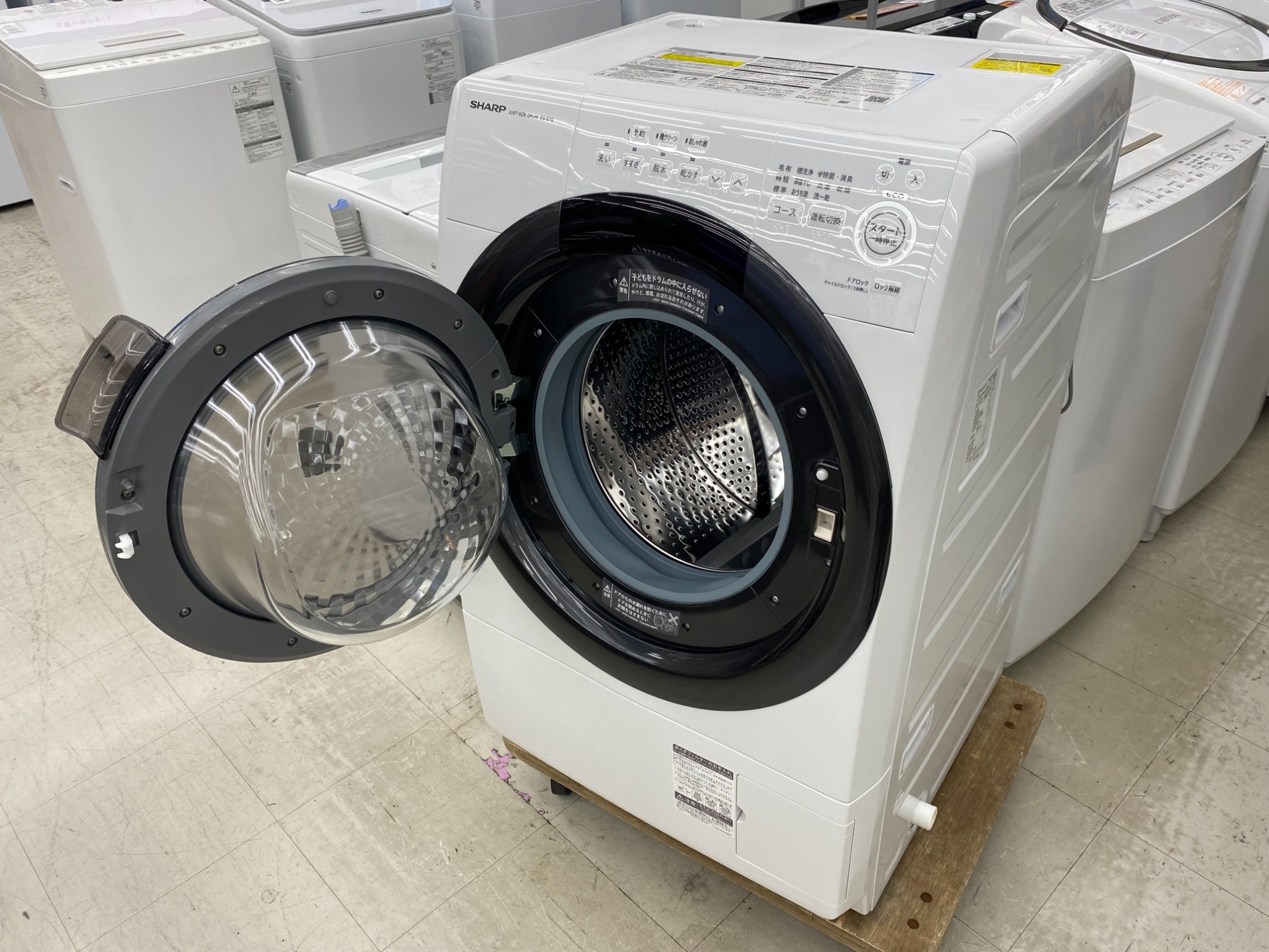 SHARP(シャープ) 7.0Kg/3.5Kg ドラム式洗濯乾燥機 入荷しました