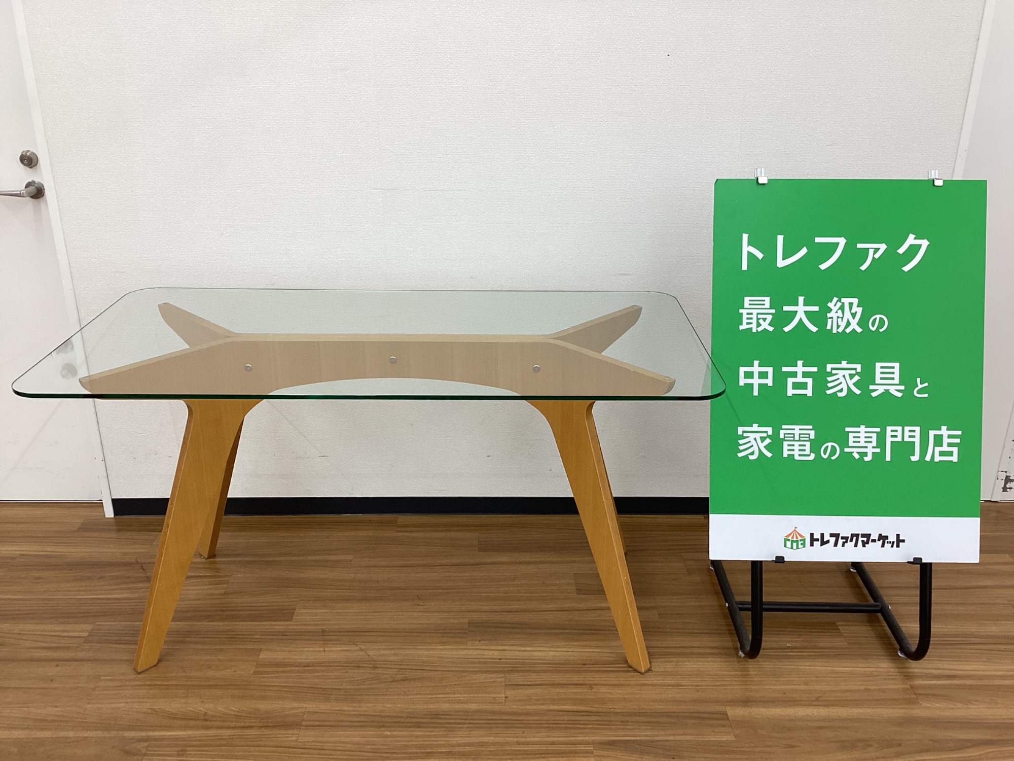 E&Y (イーアンドワイ) PEGASUS DINING TABLE(S) ペガサス ダイニング