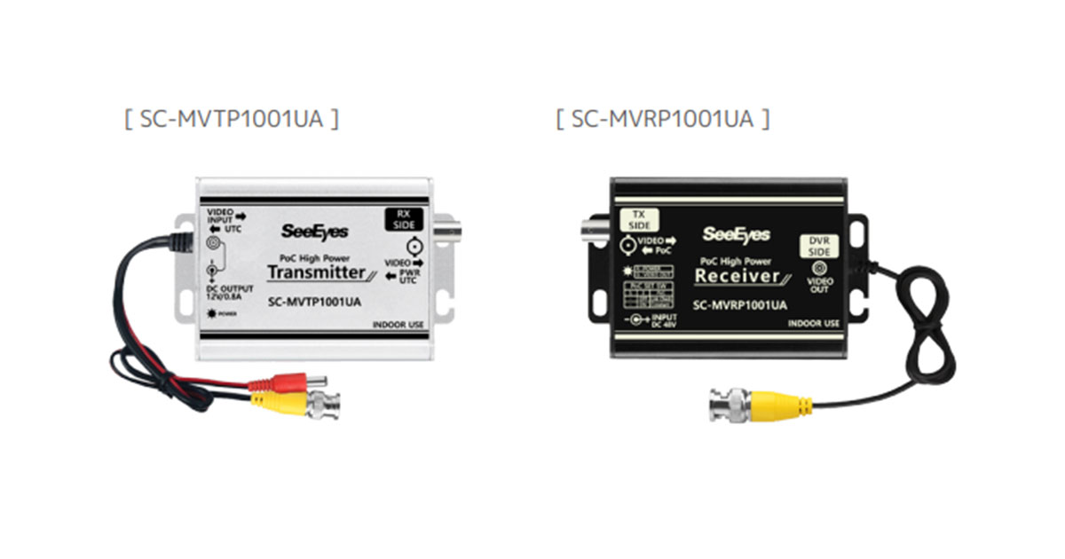 重畳電源装置 SC-MVCP1001UA【SeeEyes】 防犯カメラセンター