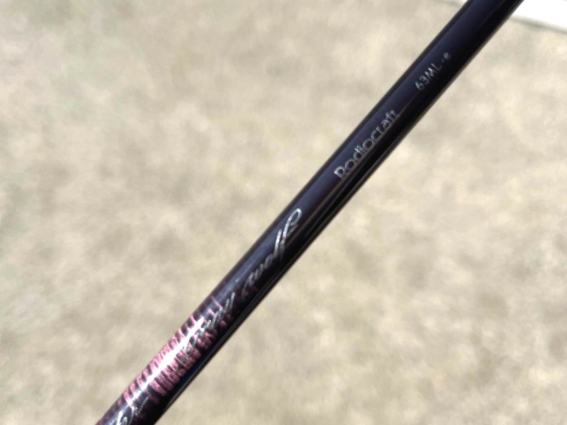 ロデオクラフト 999.9グレイウルフ63ML-eオオツカLTD予約受付について