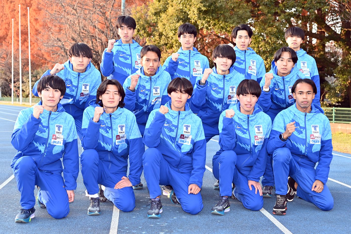 9 | お知らせ | お知らせ一覧 | 東海大学 - Tokai University